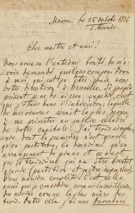PIOTR  TCHAIKOVSKY (1840-1893), AUTÓGRAFO
Carta au
