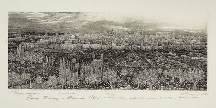 STANISLAV NIKIREEV (1932-2007)
Vue de Jérusalem
gr