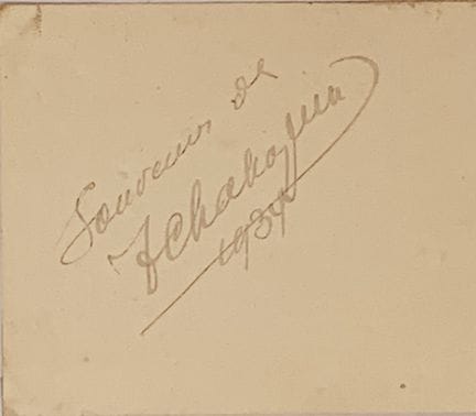 CHALIAPIN, Fiódor (1873-1938)
Inscripción autógraf