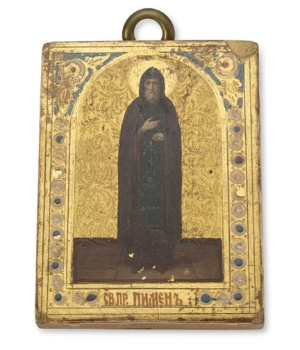 GRIGORI RASPUTIN (1869–1916), AUTOGRAF
IKONE DES „