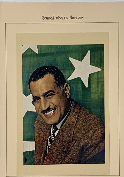 GAMAL ABDEL NASSER (1918-1970)
Feuillet d’album av