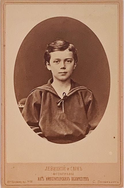 NIKOLAI ALEKSANDROWITSCH (1868–1918)
Porträt des Z