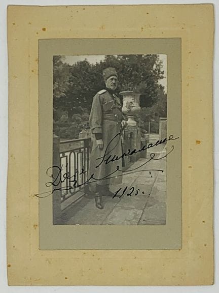 NIKOLAI NIKOLAEVITCH (DER JÜNGERE, 1856–1929), Gro