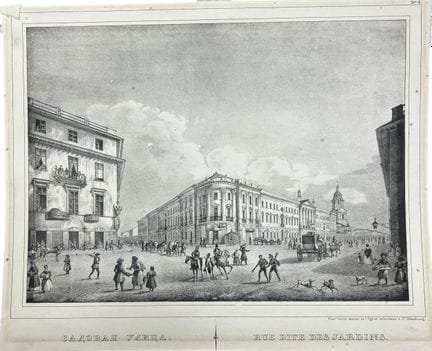 SADOVAYA ULITSA [SADOVAYA-STRASSE]
Rue des jardins