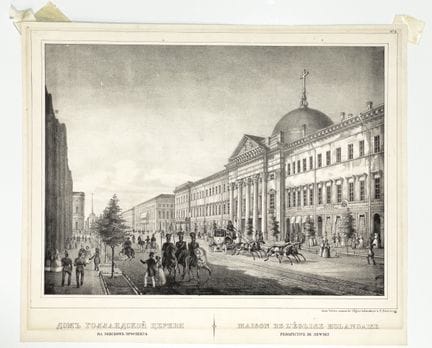 DAS HAUS DER HOLLÄNDISCHEN KIRCHE AM NEVSKI-PROSPE