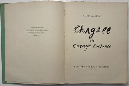 拉伊萨·马里坦（1883-1960）
《夏加尔，或迷人的风暴》[Chagall, ou l’orag