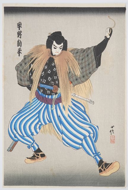 Konobu HASEGAWA (1914–1999)
Hayano Kanpei, a chara