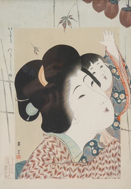 Yamamoto SHOUN (1870–1965)
Tsurushi-gaki (Dried Pe