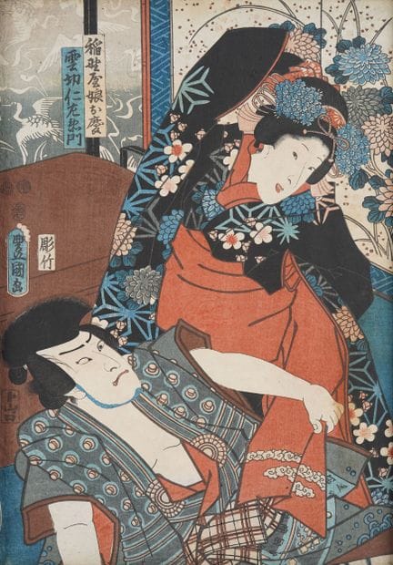 KUNISADA I (1786–1865)
Inazumaya musume Okei and K
