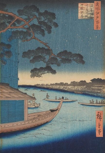 Hiroshige UTAGAWA (1797–1858)
Asakusagawa Shubi no