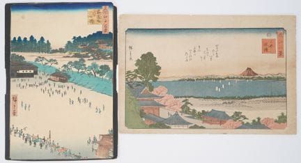 UTAGAWA Hiroshige, School of (19th century)
Mii ba