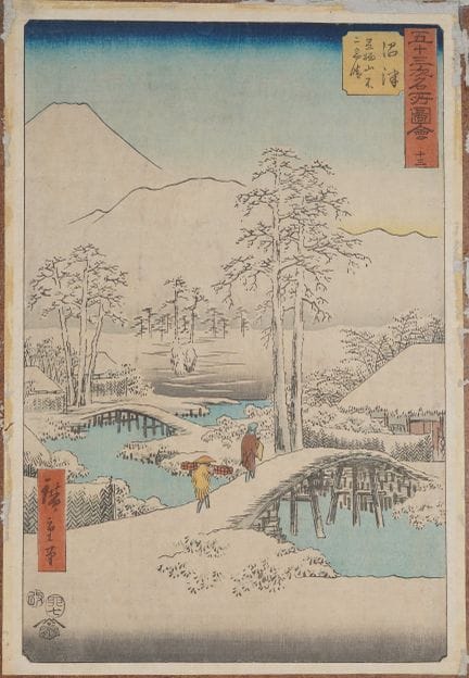 Hiroshige ANDO (1797–1858)
Numazu, Snow on Mount F