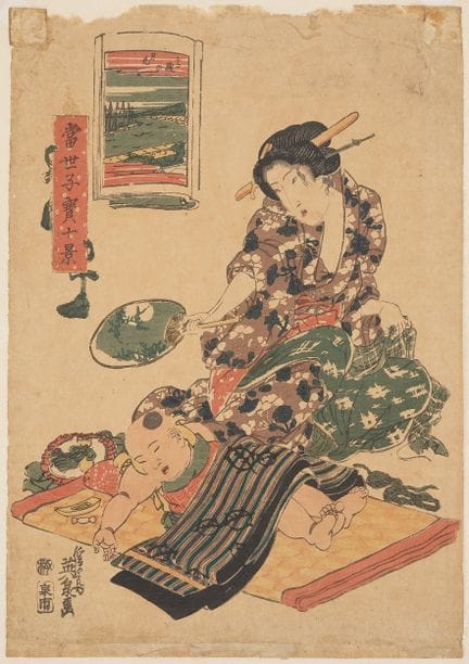 Keisai EISEN (1790–1848)
Tōsei kodakara jikkei (Te