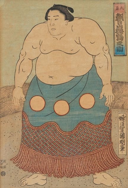 Kuniaki UTAGAWA (1835–1888)
Asahidake Tsurunosuke,