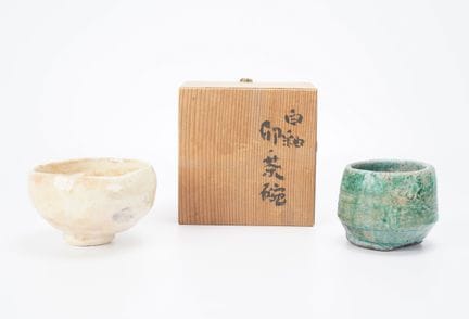 Japan, 20th century
Two stoneware tea bowls (chawa