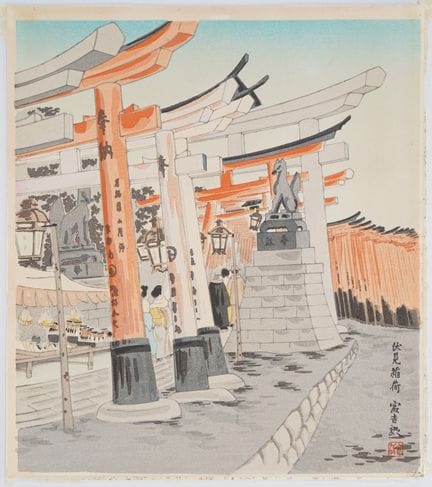Tomikichiro TOKURIKI (1902–1999)
Fushimi Inari, av