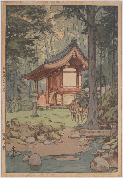 Hiroshi YOSHIDA (1876–1950)
Temple in the Woods (S