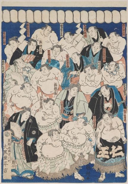 Utagawa KUNITSUNA (1805–1868)
A gathering of sumo 