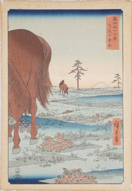 Hiroshige ANDO (1797–1858)
Shimōsa Koganehara (The