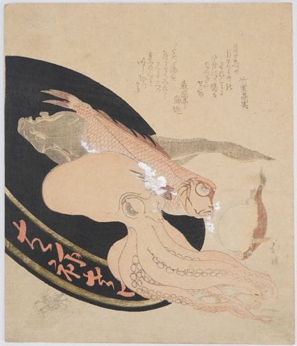 Totoya HOKKEI (1780–1850)
Surimono shikishiban, “K