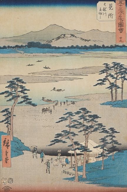 Hiroshige UTAGAWA (1797–1858)
Mitsuke, Ferry on th