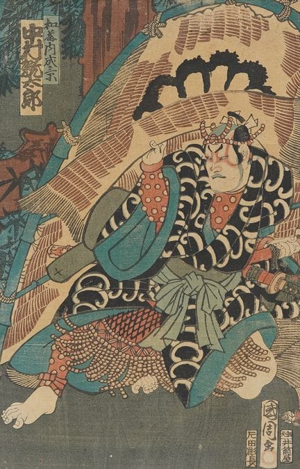 Kunichika TOYOHARA (1835–1900)
The actor Nakamura 