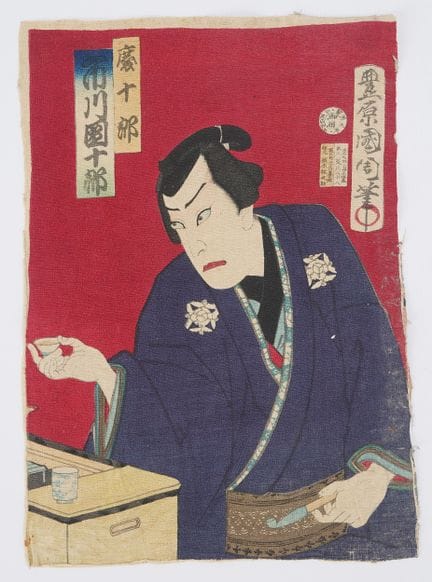Toyohara KUNICHIKA (1835–1900)
Ichikawa Danjūrō in