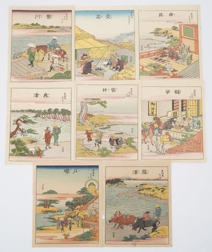 Katsushika HOKUSAI (1760–1849), after
Eight plates