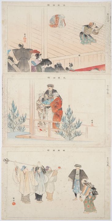 Tsukioka KOGYO (1869–1927)
Rokujizō, Dontarō, and 
