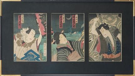 Toyohara KUNICHIKA (1835–1900)
Three bust portrait
