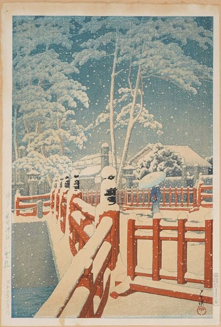 Hasui KAWASE (1883–1957)
Yakumo Bridge at Nagata S