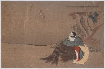 Katsushika HOKUSAI (1760–1849), after
*The Dream o