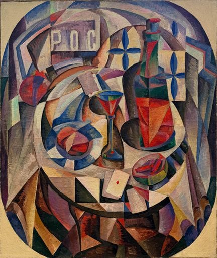 Svjatoslav MALEVSKIJ MALEVIC (1905-1973), dans le 