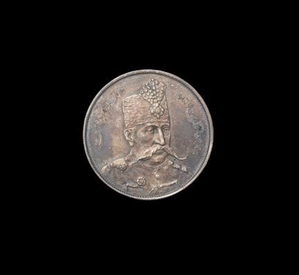 Iran
Muzaffar al-Din Shah (AH 1313–1324 / 1896–190