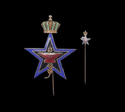 BELGIUM, Belgian Labor Cadet Star of Honor, bronze