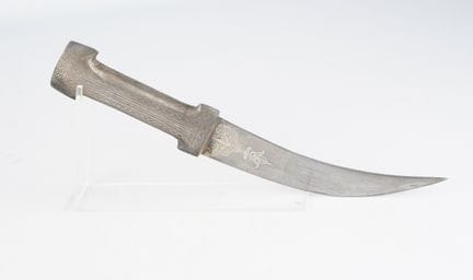 INDO-PERSIAN-IRANIAN, QAJAR, KHANJAR knife, curved