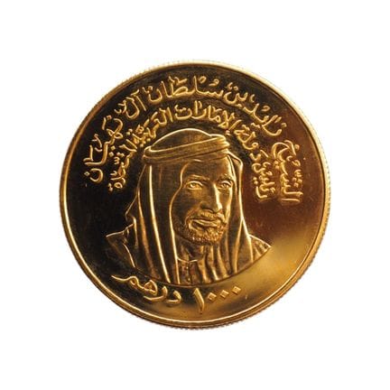 ÉMIRATS ARABES UNIS - 1000 dirhams, 1976 - 5e anni