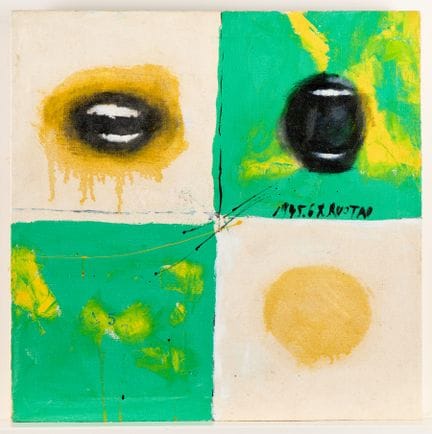 Xu Ruotao (chinois, né en 1968). Peinture contempo