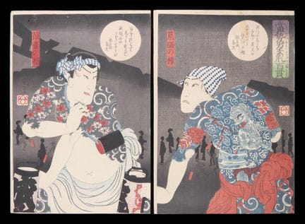 Tsukioka Yoshitoshi (japonais, 1839-1892). Diptyqu