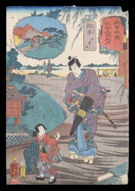 Utagawa Kuniyoshi (Japaner, 1798–1861). Holzschnit