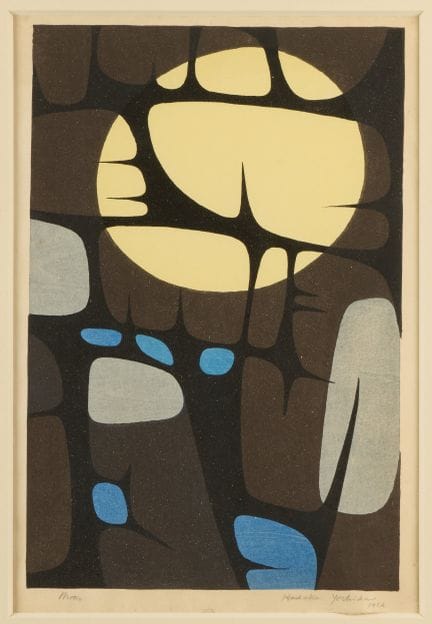 Hodaka Yoshida (Japaner, 1926–1995). Modernistisch