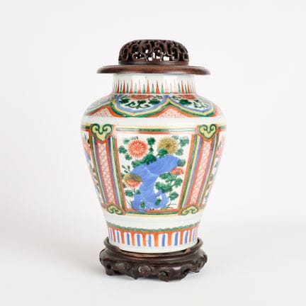Urne ou pot à gingembre en porcelaine de la dynast