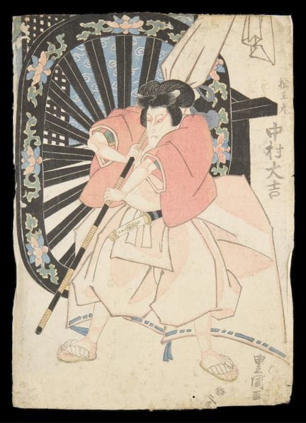 Utagawa Toyokuni II/Toyoshige (japonais, 1777-1835