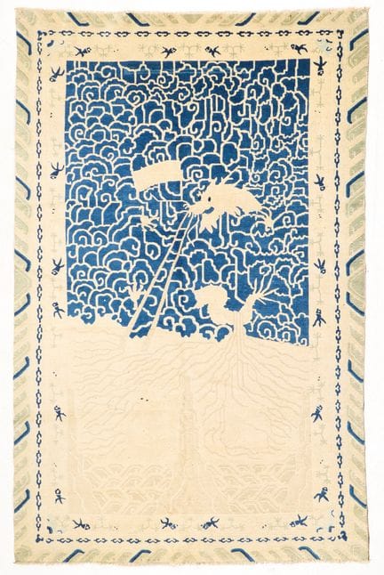Tapis pictural chinois du Ningxia, dynastie Qing, 