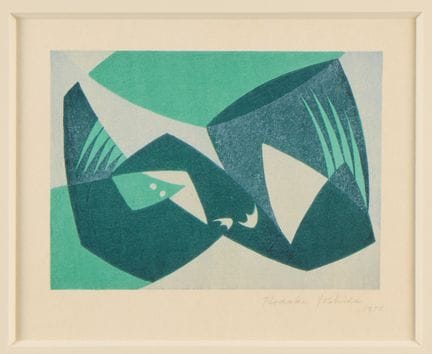 Hodaka Yoshida (Japaner, 1925–1995). Holzschnitt a