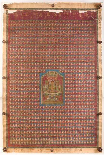 Peinture thangka bouddhiste tibétaine sur tissu ou