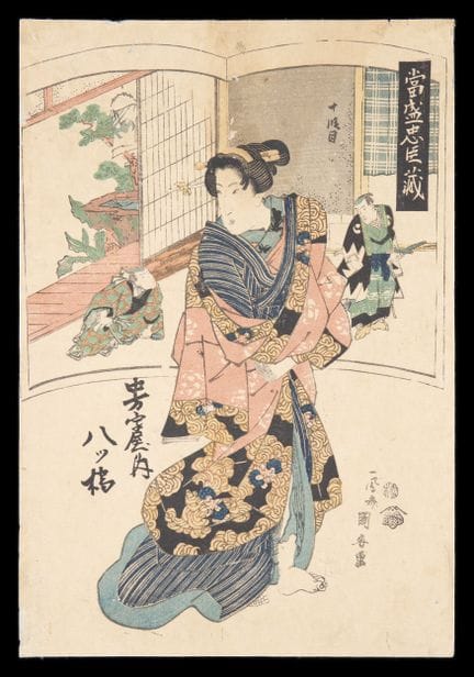 Keisai Eisen (japonais, 1790-1848). Estampe japona