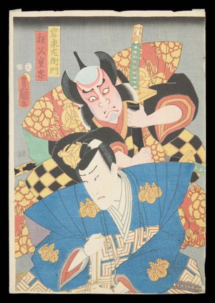 Utagawa Kunisada/Toyokuni III (Japaner, 1786–1865)
