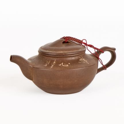 Théière chinoise en terre cuite d'Yixing (ou zisha