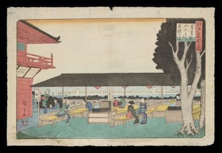 Utagawa Hiroshige (Japaner, 1797–1858). Holzschnit